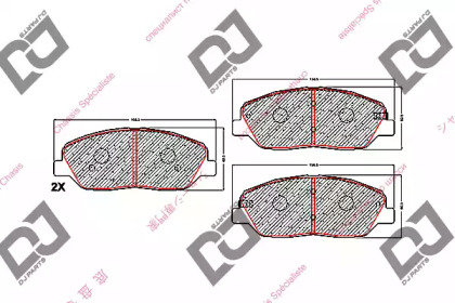 Комплект тормозных колодок DJ PARTS BP1618